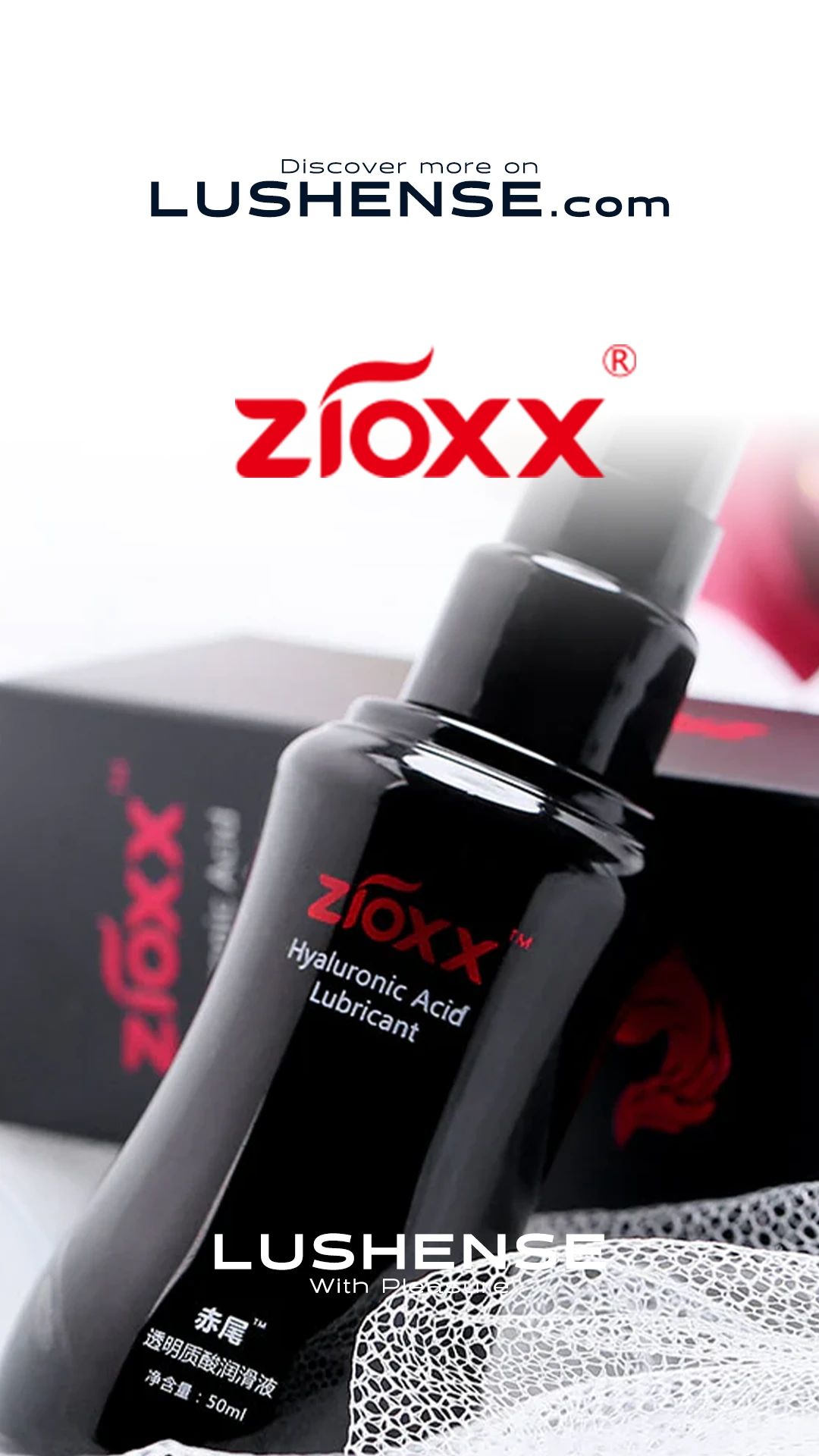 Zioxx